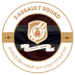 CTOC (L) | 2 Assault Squad