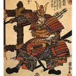 Nagato