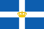 KP| Kingdom Of Prussia!