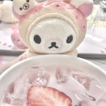 Kumabunz