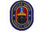 Mongolian Armed Forces [MN]