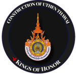 [4KH] - Uthen Thawai