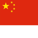 The United Socialist Chinese Republic