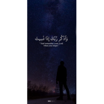 سًًيبًونًًاًً نعيًشًً