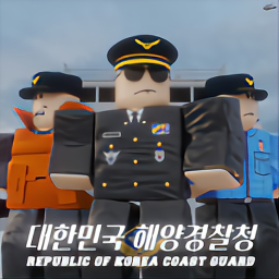 Republic of Korea Coast Guard