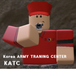 대한민국 육군 (백마부대) Korean Army Tranning Center