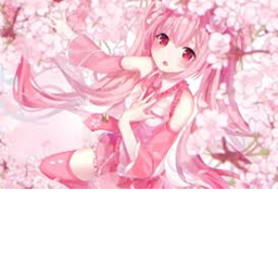 The miku show