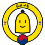 종로 면허ㅣDriver's license