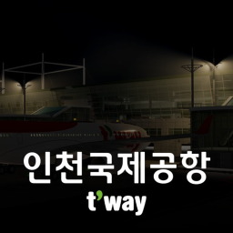 Incheon International Airport