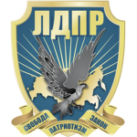 [RU] Liberal Democratic Party