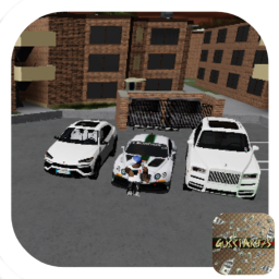 The Hood [BETA]