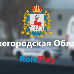 Нижегородская Область RP