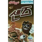 그룹펀드용