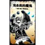 My hero academia {fan club}