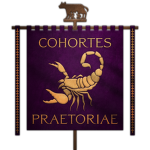 Рraеtоrіan Guard