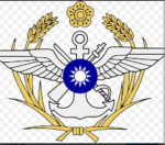 中國解放軍 管理委員會 Management Committee