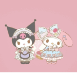 My Pink Friends