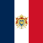 Еmpire Français.