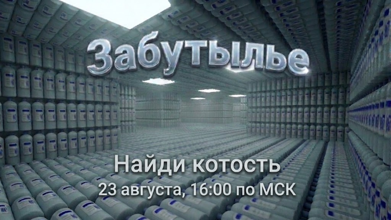 Thumbnail removed