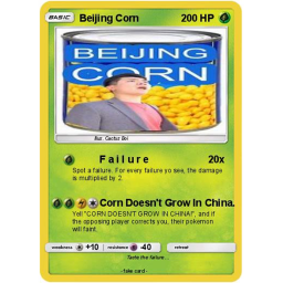 Beijing Corn: Test Failiure