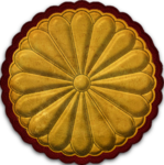 Kyōto no Kyūtei