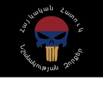 Special Forces of Armenia