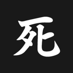 Wakōᅠ
