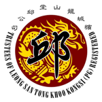 Gaya clan