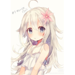 新手請按此：）