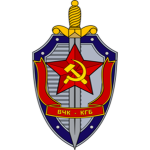 ||• [KBG] Committee for State Security •||