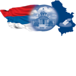 Republic Electoral Commission