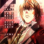Death Note