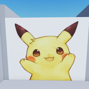 (NEW!) Ultimate Logo Quiz!