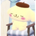 The super cool star world