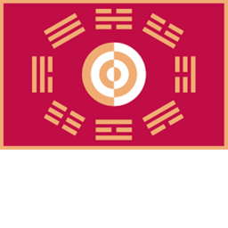조선시대