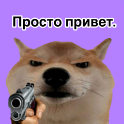 Арт+Егор! Ограничивая версия!!! Арт Егор и их дети