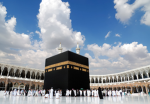 The group of islam