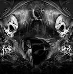 /Paranoiah