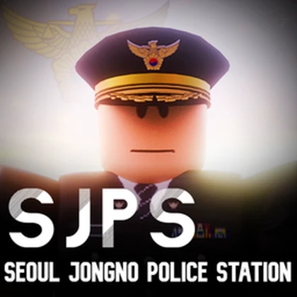 서울 종로 경찰서ㅣSeoul Jongno Police Station Roblox group icon