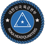 ROKA | Army Headquarter