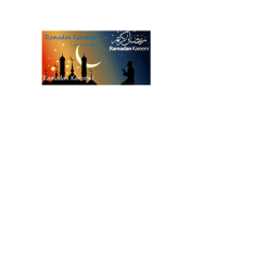 Ramadan  karem