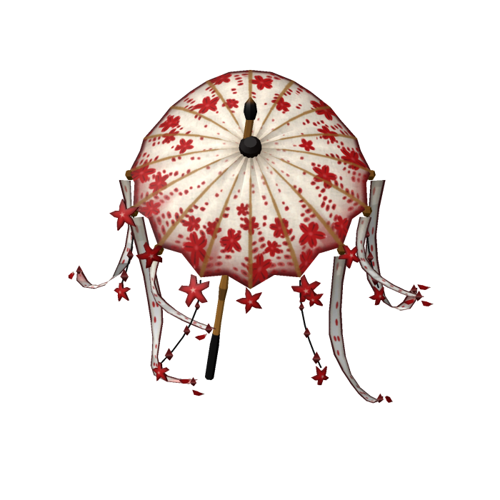 Sakura Wagasa — Japanese Umbrella