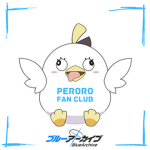 Peroro Fan Club