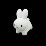 Bunny r cute