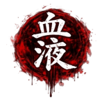 Ketsueki | 血液