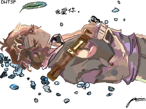 Thumbnail removed