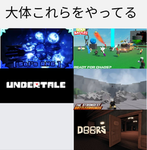 鳥のグループだ>:)