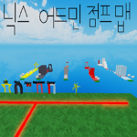∞Admin∞