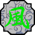 [NNC] Land of Wind