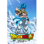 Gogeta Blue Fan Club